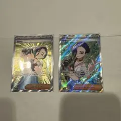 サザレ SAR スカーレット&バイオレット 強化拡張パック クリムゾン