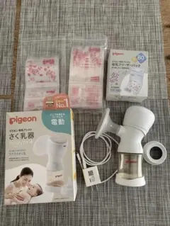 【本日9/28限定 値下げ交渉受付中】ピジョン さく乳器ハンディフィット＋ 電動