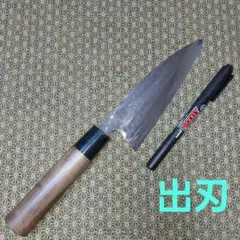 Item thumbnail for item 9cc45062-0051-436f-bde9-8d0cfb3b7e8a