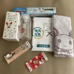 けんけつちゃん グッズ（ディスペンサーボトル、ハンドタオル、スプーン、キーリング