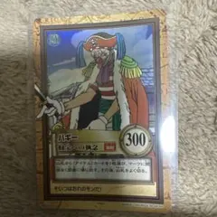 Item thumbnail for item 148c5947-2423-47b3-be03-647da57f48a5