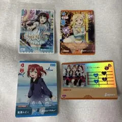 ラブカ ラブライブ！サンシャイン!! プロテインバー