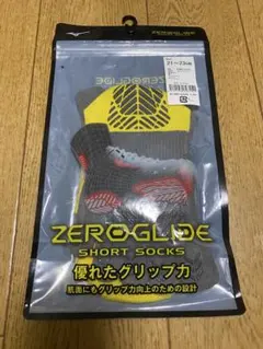 Item thumbnail for item 2c2d9922-cda0-48f0-85cb-f41b4bce1c1a