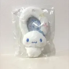 シナモロール シナモン マスコット バッグチャーム 水色クローバー