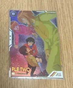 ガンダムアーセナルベース プルツー　パラレル