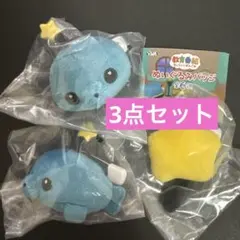 教育番組 ぬいぐるみバッジ　タマ　3点セット