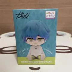カリスマ ぺたっとおすわりフィギュア 本橋依央利 マスコット - メルカリ