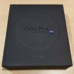 超美品 Vivo x100 Pro 256GB/ブラック 1インチカメラセンサー カールツァイスとタッグ、1インチセンサーカメラのスマホ「vivo X100