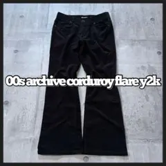 00s archive corduroy flare pants y2k