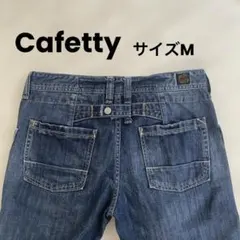 Cafetty カフェッティ デニムパンツ テーパード　ワークパンツ　Y2Kのサムネイル