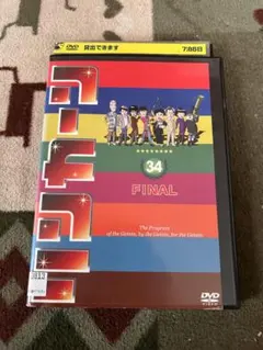 2026年最新】リンカーンdvdの人気アイテム - メルカリ