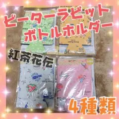 Item thumbnail for item 3a8ed4f1-c440-4723-9582-bbc1916e790b