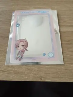 スタマイ 由井孝太郎 ミニゲーム C賞 ナンジャ