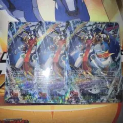 伝説の先導者達 クロノジェット•ドラゴン SEC 15thSP セット - メルカリ