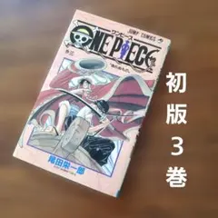 Item thumbnail for item d25e43e1-befa-401b-83df-c04c2364a1af