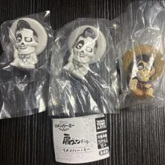 ガチャガチャ☆肩ズンFig☆リメンバーミー☆エルネスト・デラクルス☆ヘクター