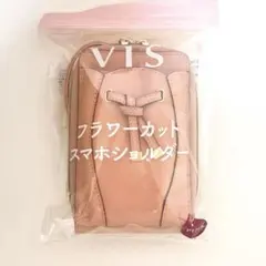 新品未開封 VIS フラワーカットスマホショルダー
