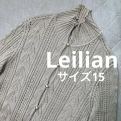 Item thumbnail for item 6bc4e96f-aa1d-45b0-a425-9838fa4912d3