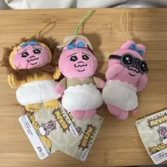 おぱんちゅうさぎ おぱサファリ マスコット 全3種のサムネイル