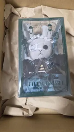 未開封】黒執事 ビターラビットミニ シエル 寄宿学校 - メルカリ