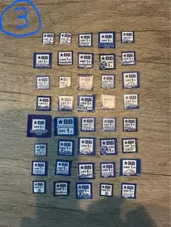 Item thumbnail for item 5043f1b9-bcdc-4f6f-8fff-269ac9193de9