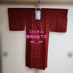 Item thumbnail for item f629ce62-4f91-4086-8107-afa6932be424