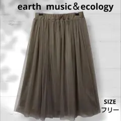 ☆YUI★様 リクエスト 2点 まとめ商品