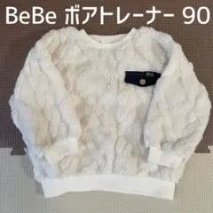 Item thumbnail for item 68ed440e-3b4c-4cd6-9bb2-e69b81afdf40