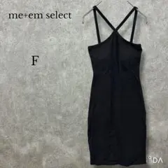 ミームセレクト【F】 カップ付き クロスストラップミニキャミワンピースのサムネイル