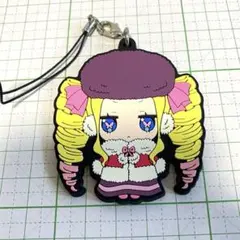 リゼロ   ベアトリス   ラバーストラップ　C