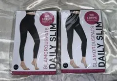 【新品未開封品】グラマラススパッツ 2個セット