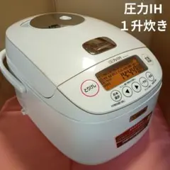 2026年最新】SANYO 圧力IHジャー炊飯器の人気アイテム - メルカリ