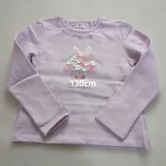 mezzo piano 130cm 長袖裏起毛トレーナー　メゾピアノ