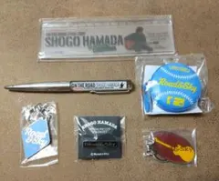 浜田省吾ファンクラブグッズお得セット 【未使用品 5点セット+おまけ付き】