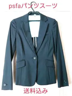 み*様 【送料込み】psfa スーツ黒 ストライプ ウォッシャブル 洗濯可