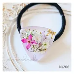 №250 小花×猫ちゃん レジンヘアゴム ハンドメイド - メルカリ