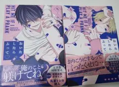 Item thumbnail for item 9478f293-1e37-47b5-9f92-c5e3e3193955