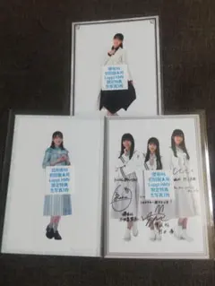 櫻坂46 日向坂46 CD購入特典 HMV生写真 9枚セット
