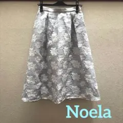 Noela ノエラ　フラワー　刺繍　フレアスカート　ライトブルー　水色