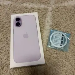 iphone17 箱　充電器　付属品