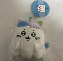 レア】ちいかわ ハチワレ うさぎ 古本屋 マスコット 4点セット 生え