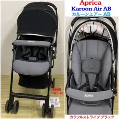 2026年最新】アップリカ カルーンエアーAB チェックグリーンの人気