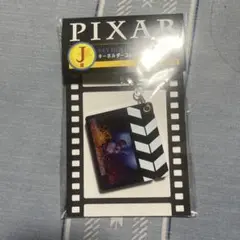 PIXAR J賞キーホルダーコレクション　リメンバーミー