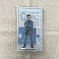 Snow Man 岩本照 アクリルスタンド ‘20 夏