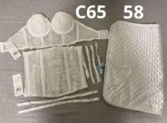 ワコール　ブライダルインナーセット　C65