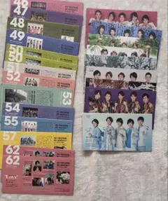 2026年最新】嵐会報の人気アイテム - メルカリ