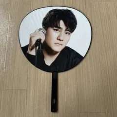 SixTONES 森本慎太郎うちわ　慣声の法則