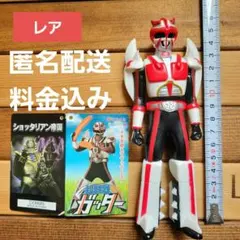 超耕21ガッター 新潟 ご当地ヒーロー ソフビ 希少 - メルカリ