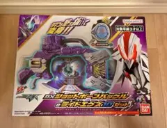 DXショットボーンバックル＆ライドエグズ10セット 仮面ライダーマイス