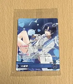 ホロカ ReGLOSSセット 2025年最新】Regloss ホロカの人気アイテム - メルカリ